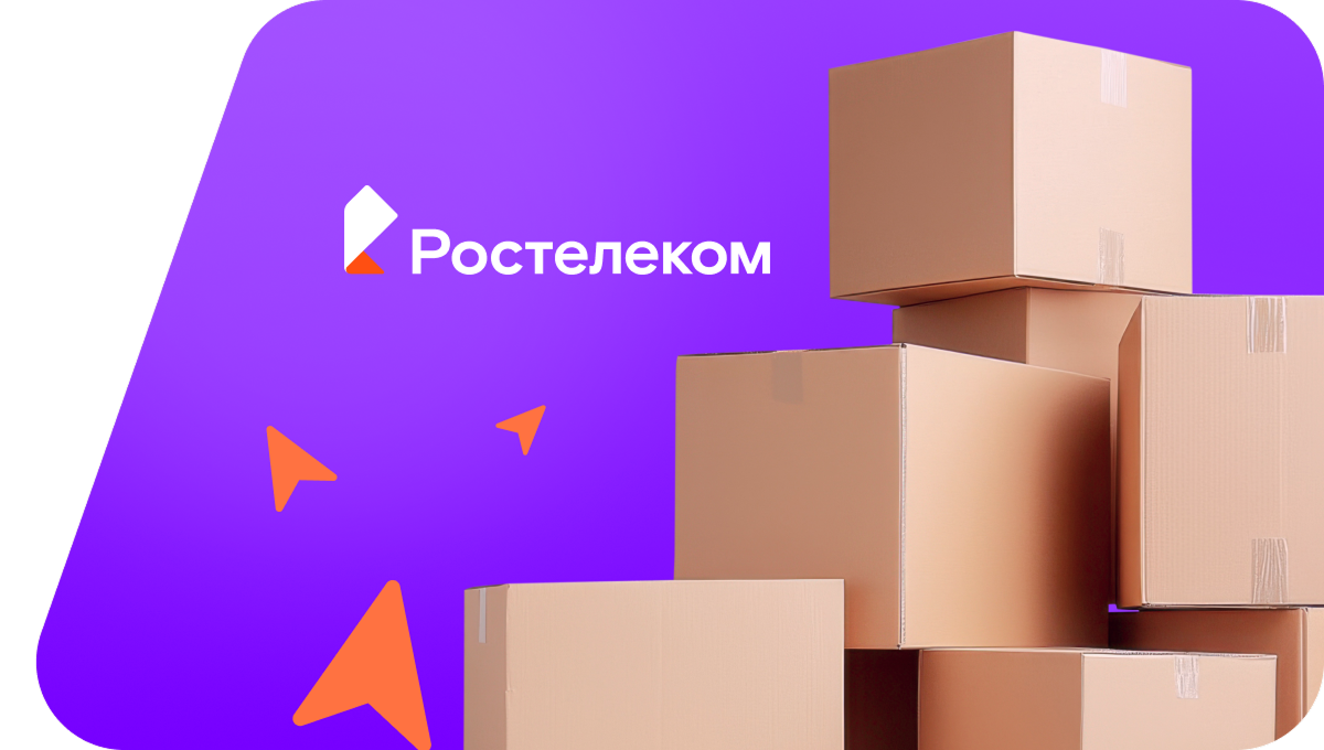 Переезд в новую квартирув&nbsp;деревня Начарово (Республика Башкортостан)
